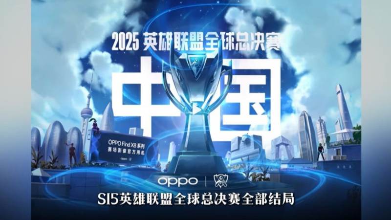 电子竞技PG赛事体系如何划分赛区与积分